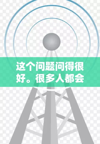 这个问题问得很好。很多人都会有这个疑问,提供加速器服务需要服务器带宽和维护成本,为什么还能免费呢?