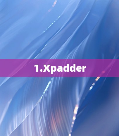 1.Xpadder