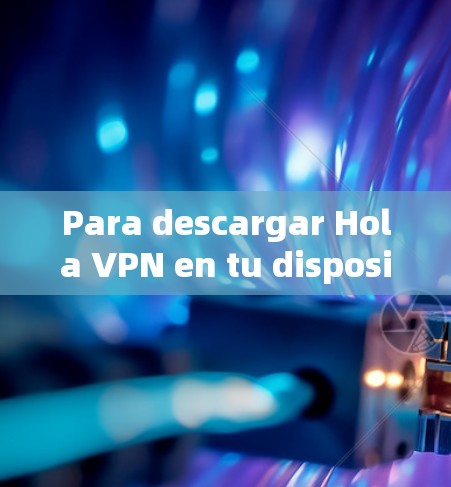 Para descargar Hola VPN en tu dispositivo móvil con sistema iOS iPhone o iPad)sigue estos pasos: Para descargar Hola VPN en tu dispositivo móvil con sistema iOS iPhone o iPad)sigue estos pasos: